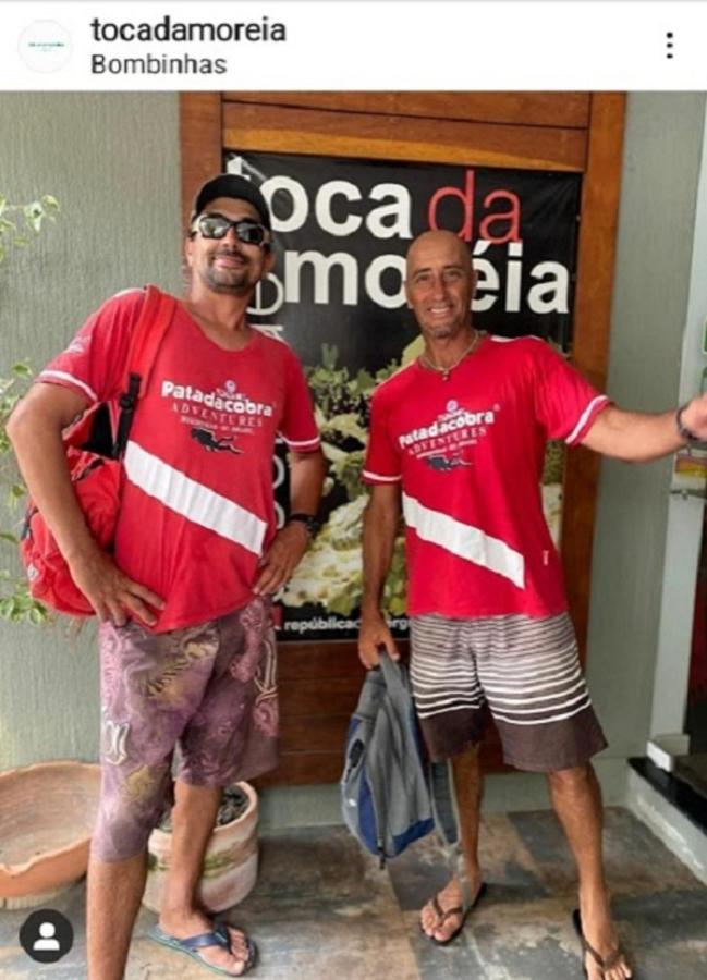 Hostel Toca Da Moreia Бомбиняс Екстериор снимка